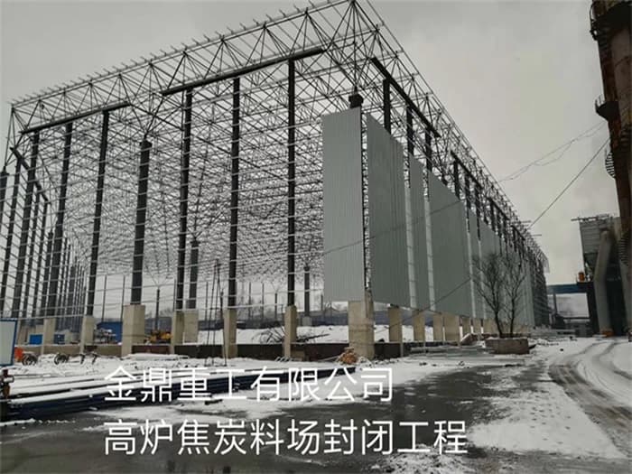 广东广州网架钢结构工程有限公司